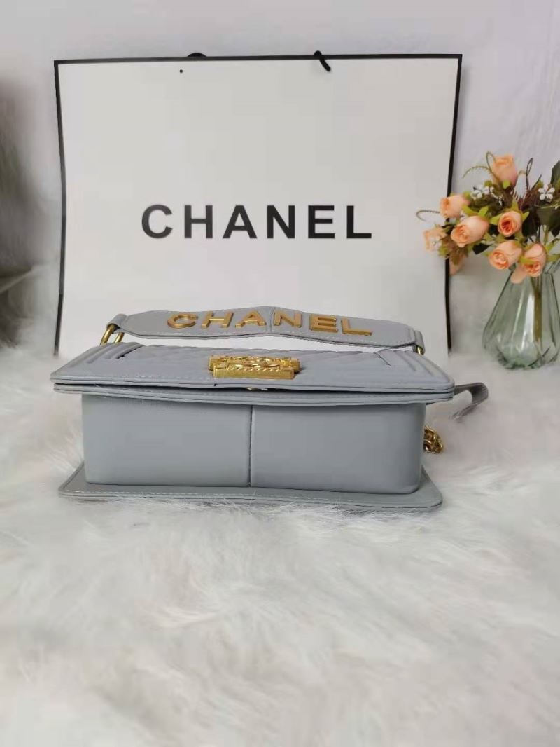 Chanel Boy Series Bags